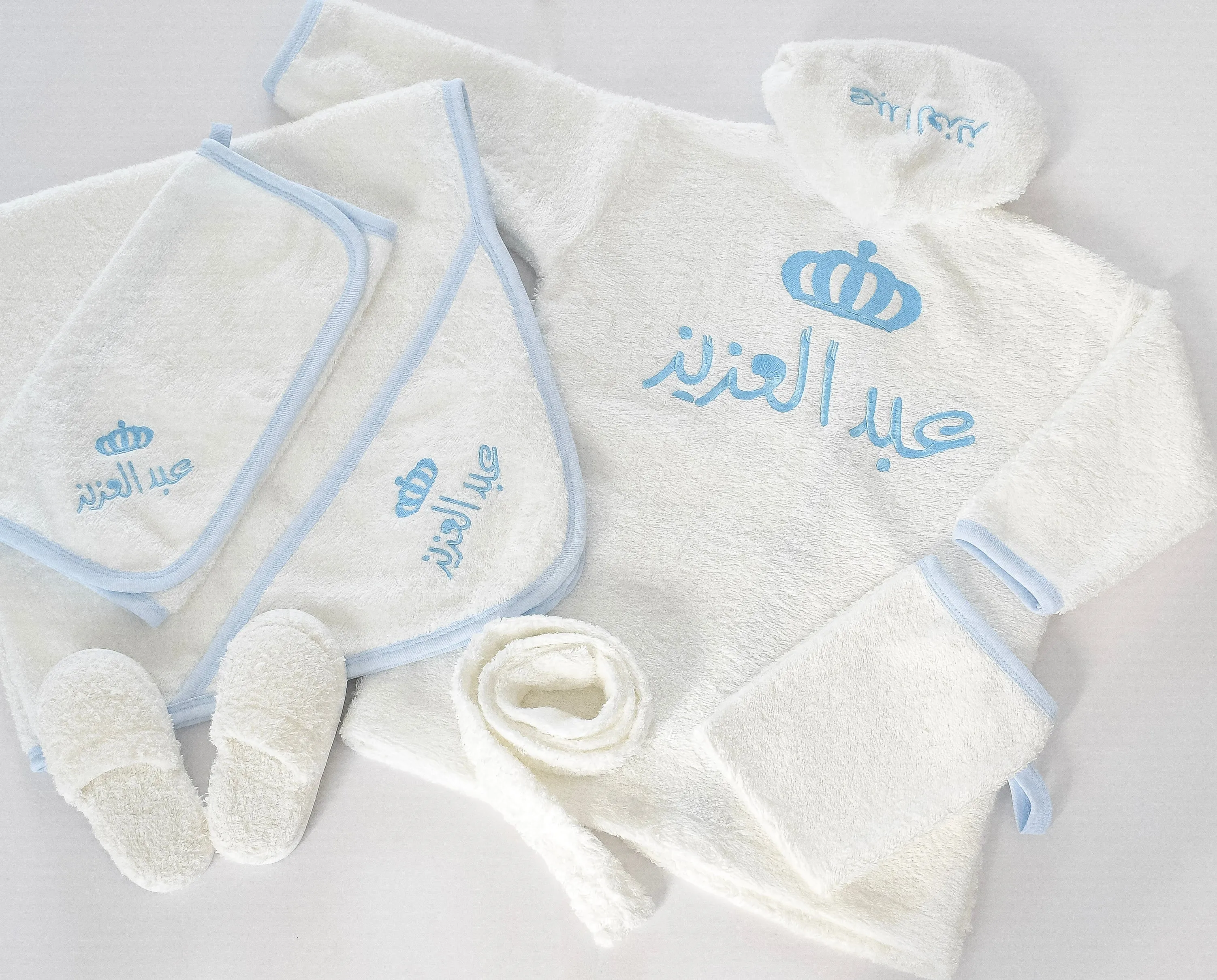 Personalised Prince Baby Boy Bathrobe Set