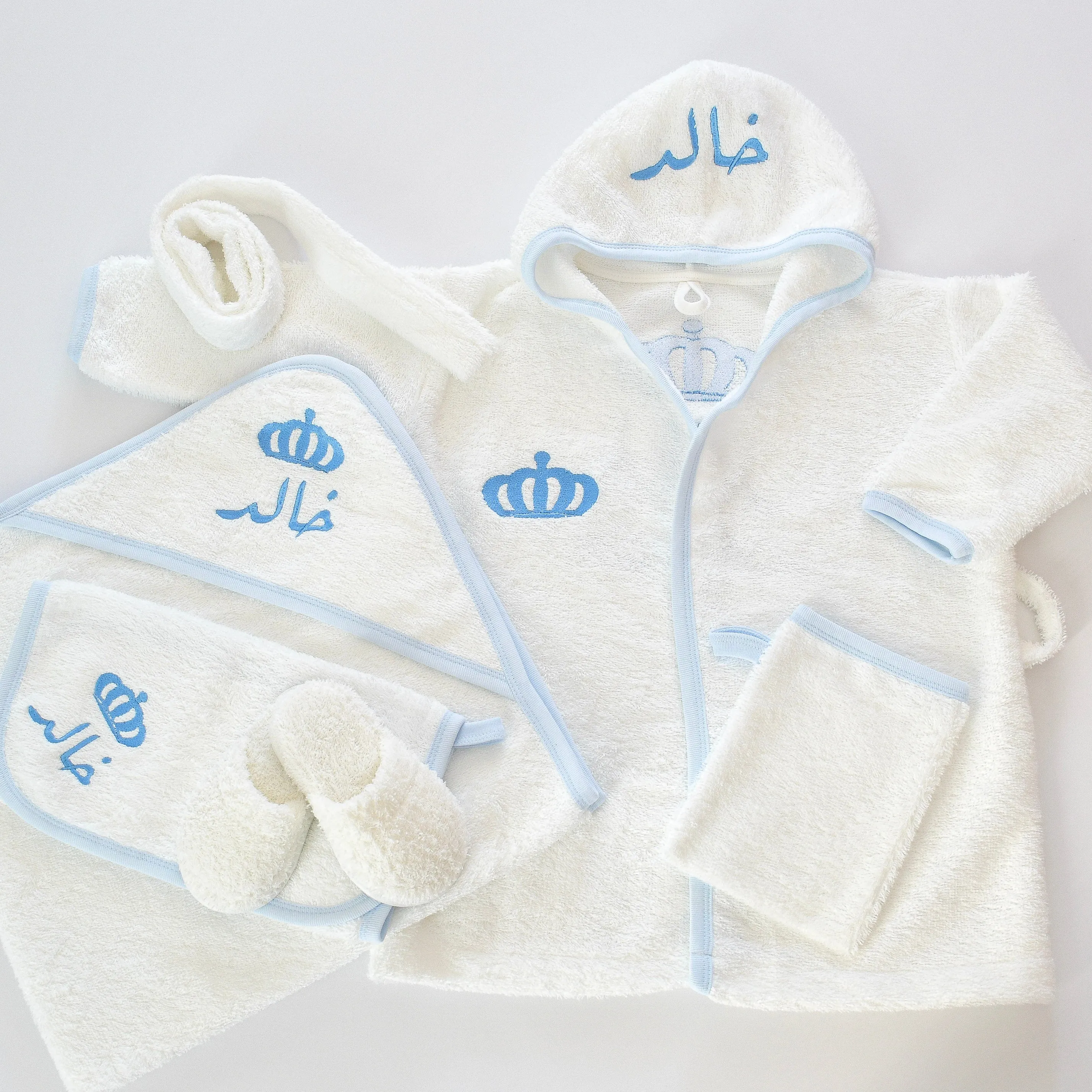 Personalised Prince Baby Boy Bathrobe Set