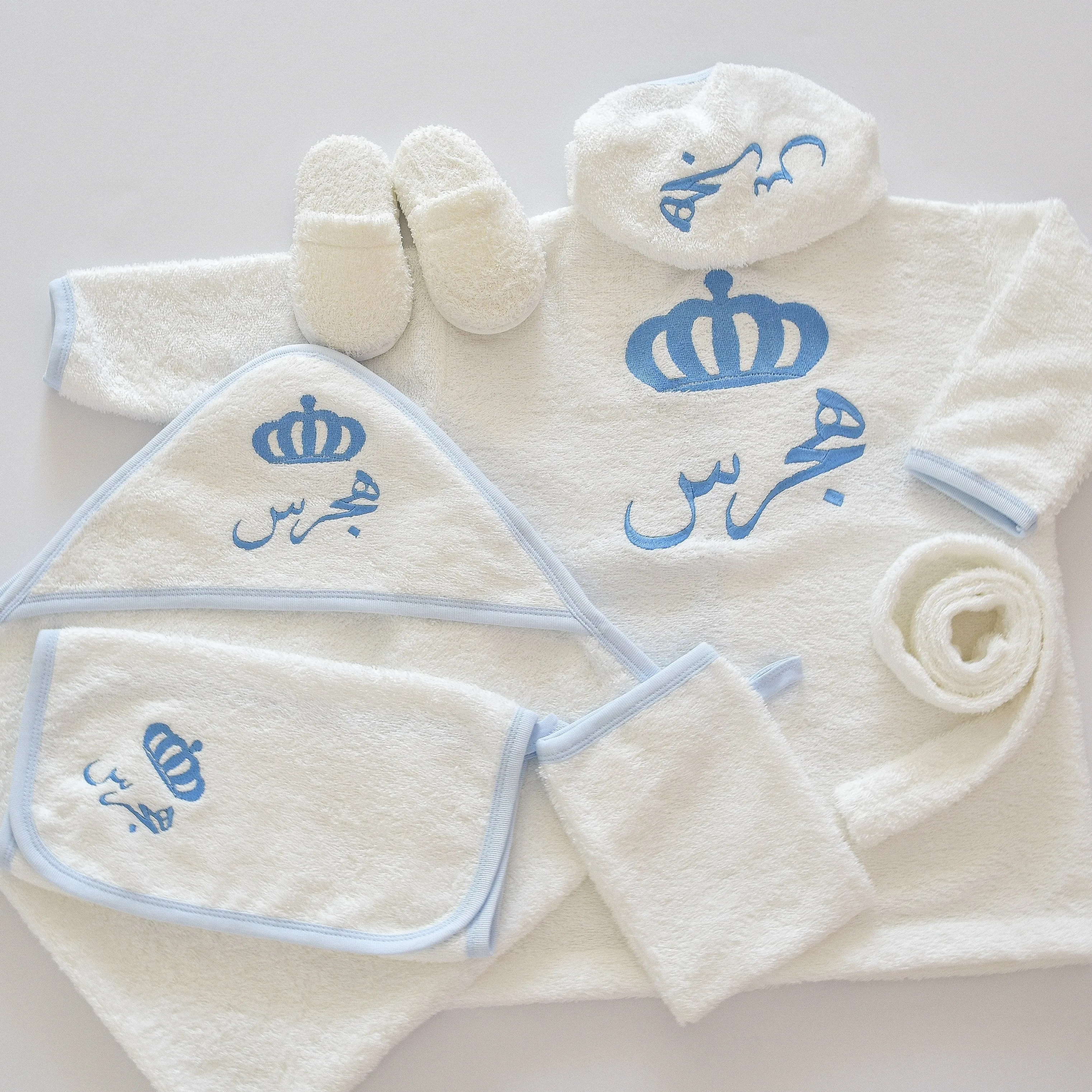 Personalised Prince Baby Boy Bathrobe Set