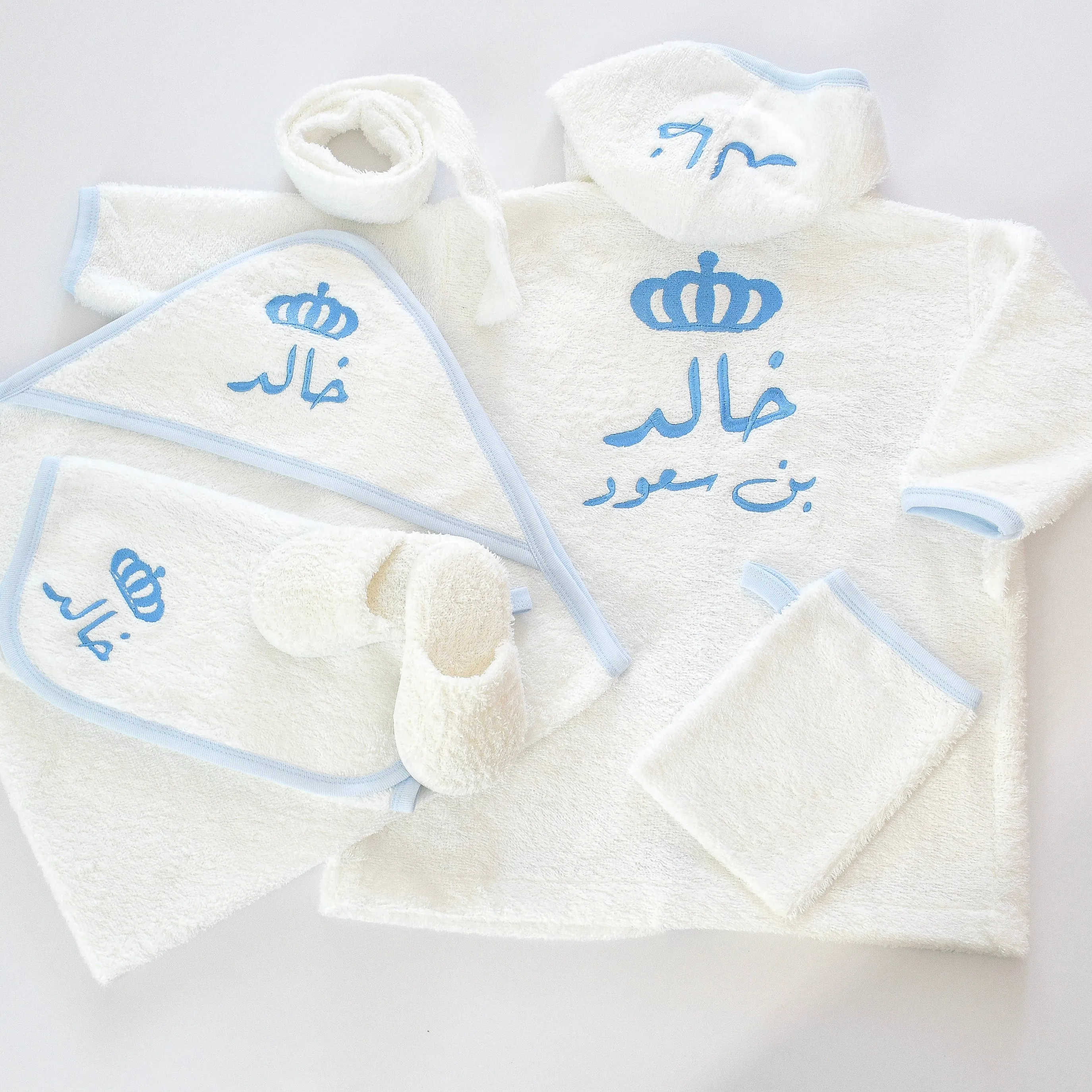 Personalised Prince Baby Boy Bathrobe Set