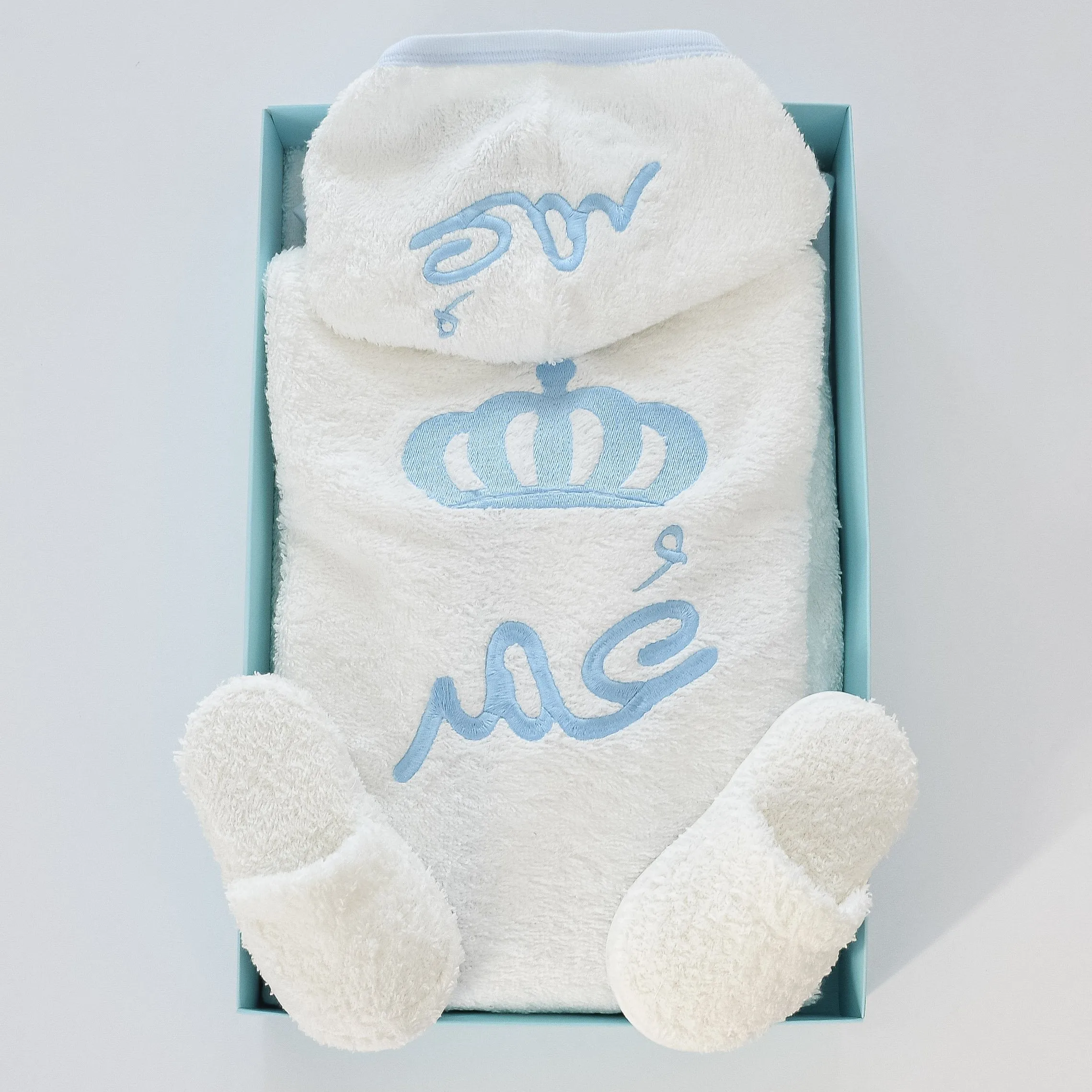 Personalised Prince Baby Boy Bathrobe Set