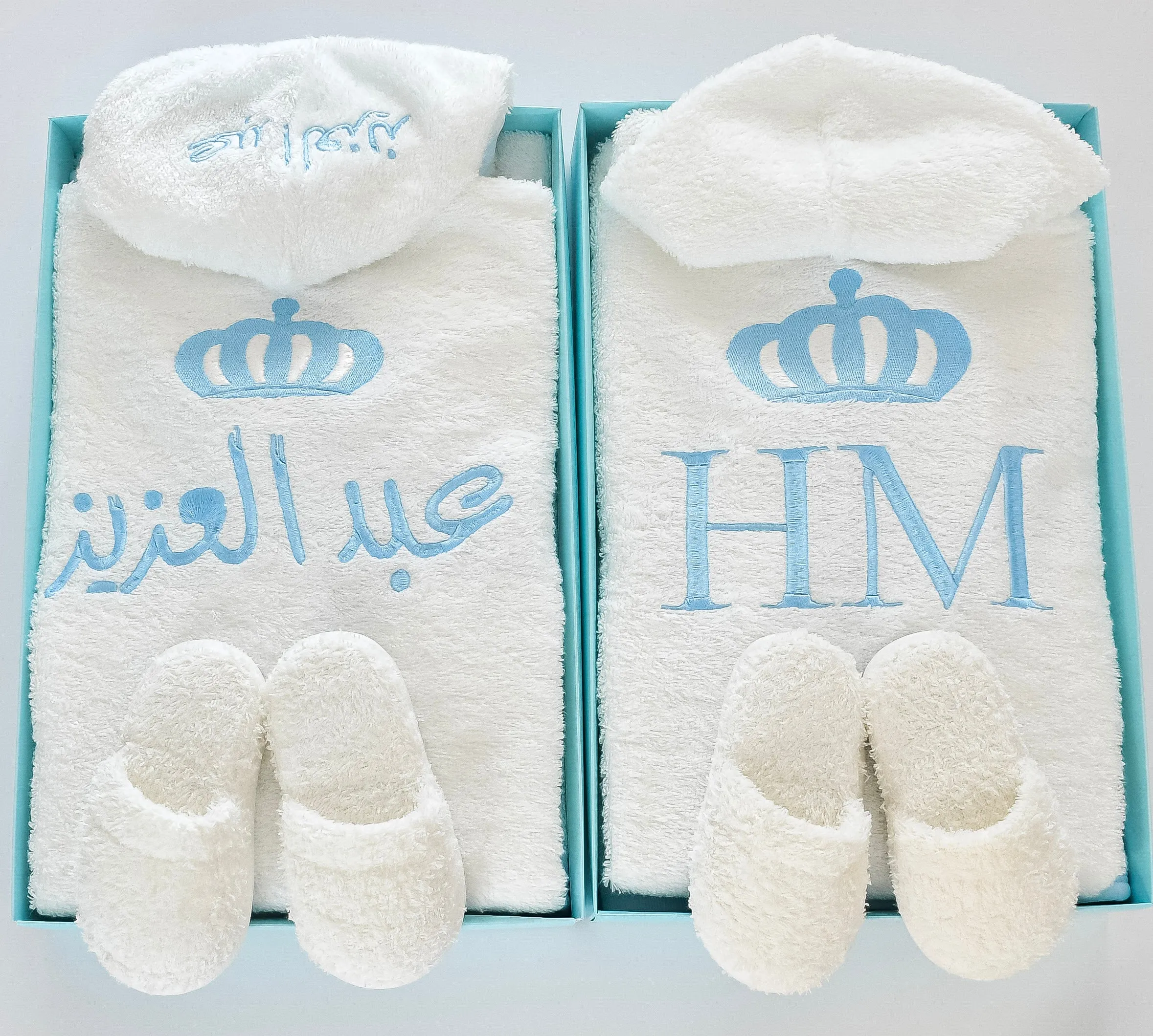 Personalised Prince Baby Boy Bathrobe Set