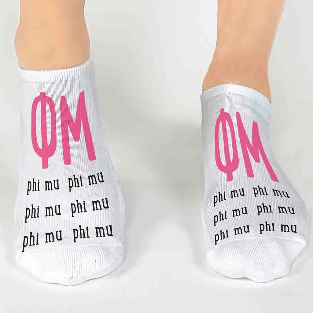 Phi Mu Sorority Socks with Large Greek Letters, Printed on No Show Socks