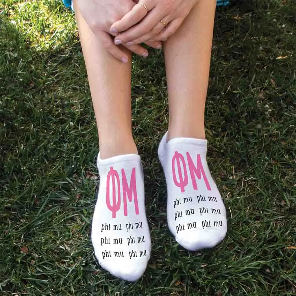 Phi Mu Sorority Socks with Large Greek Letters, Printed on No Show Socks